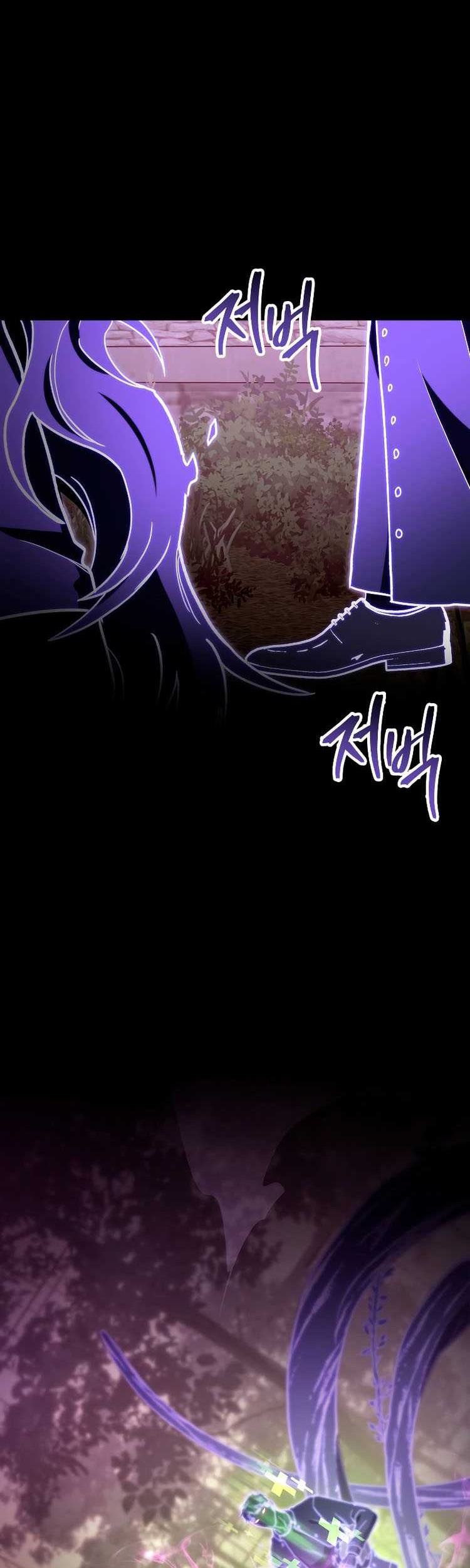 F-Class Destiny Hunter Chapter 47 Gambar 5