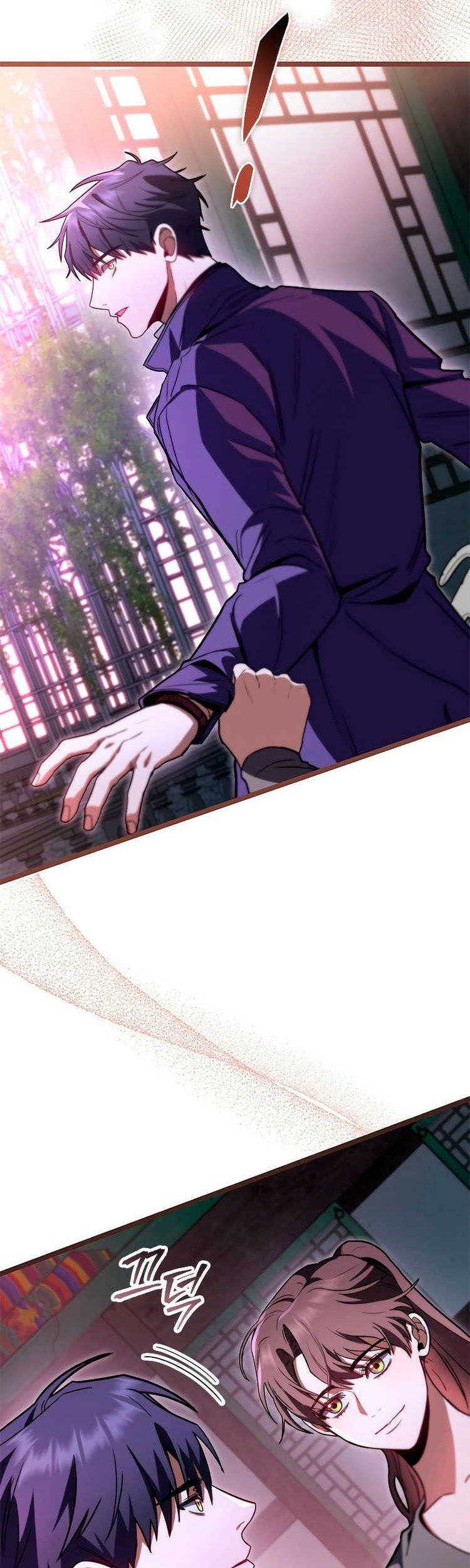 F-Class Destiny Hunter Chapter 47 Gambar 36