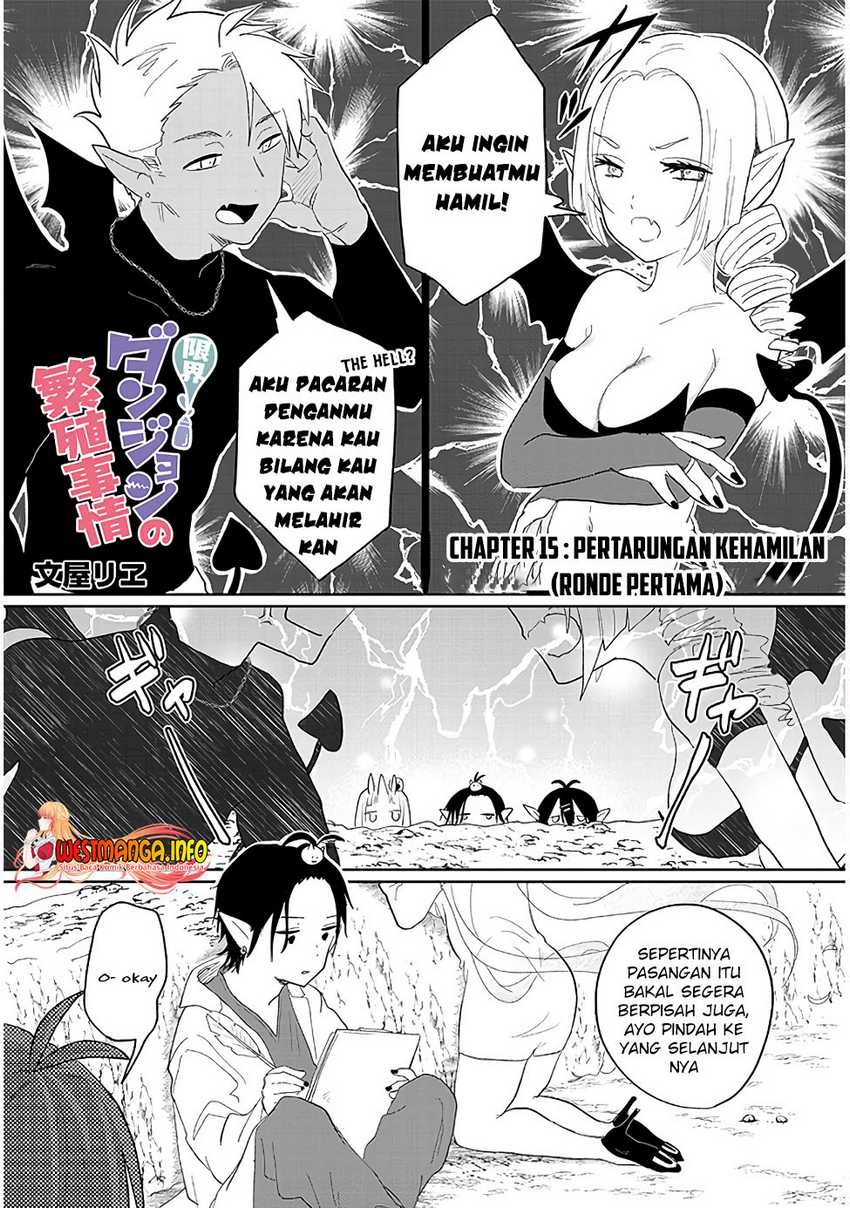 Manga Genkai Dungeon no Hanshoku Jijou Chapter 15 gambar nomor 2