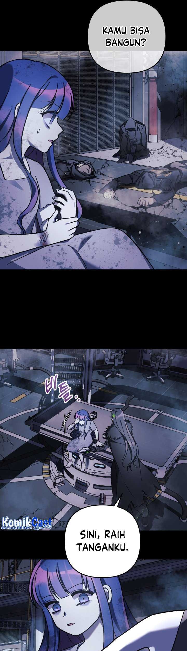 My Daughter is the Final Boss Chapter 100 Gambar 32