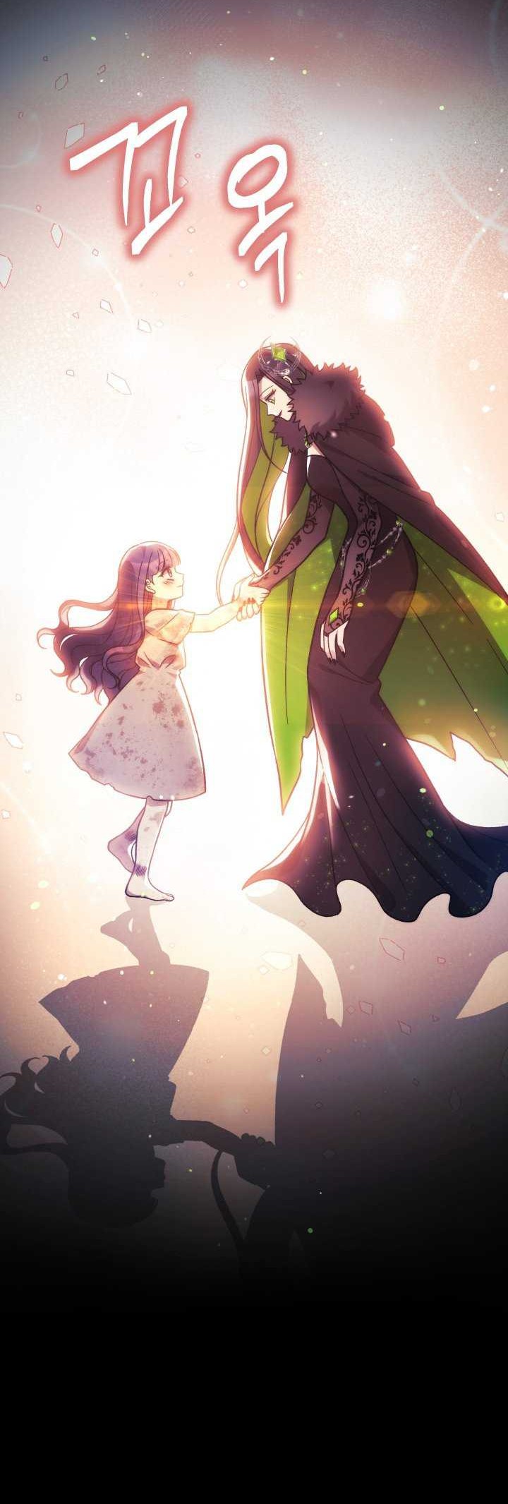 My Daughter is the Final Boss Chapter 100 Gambar 49