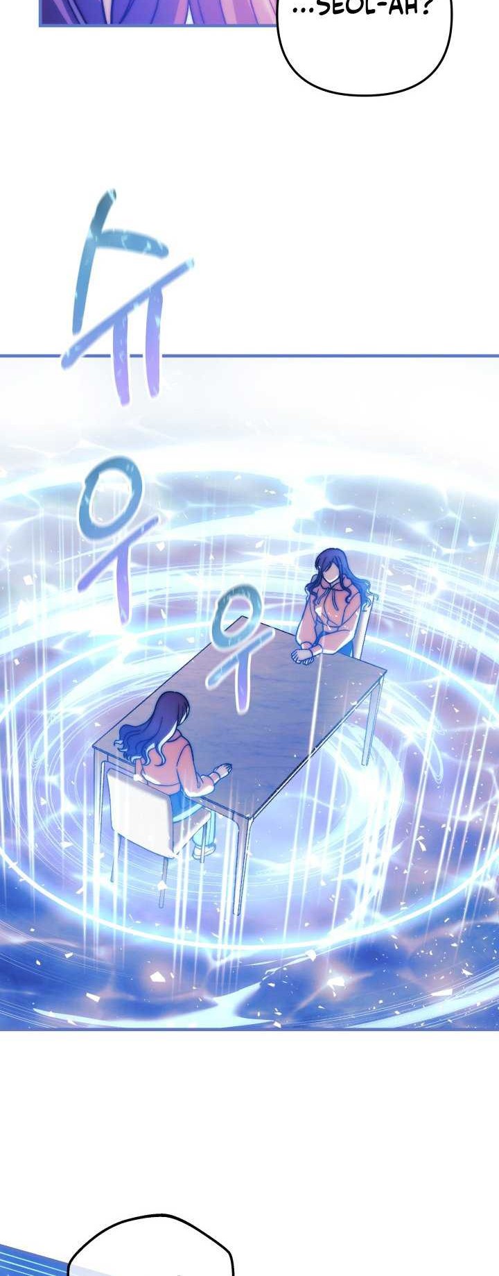 My Daughter is the Final Boss Chapter 100 Gambar 9