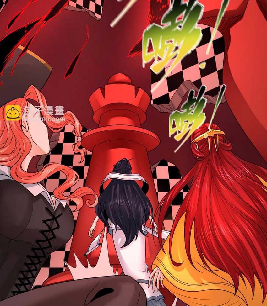 Age of Terror Chapter 171 Gambar 30