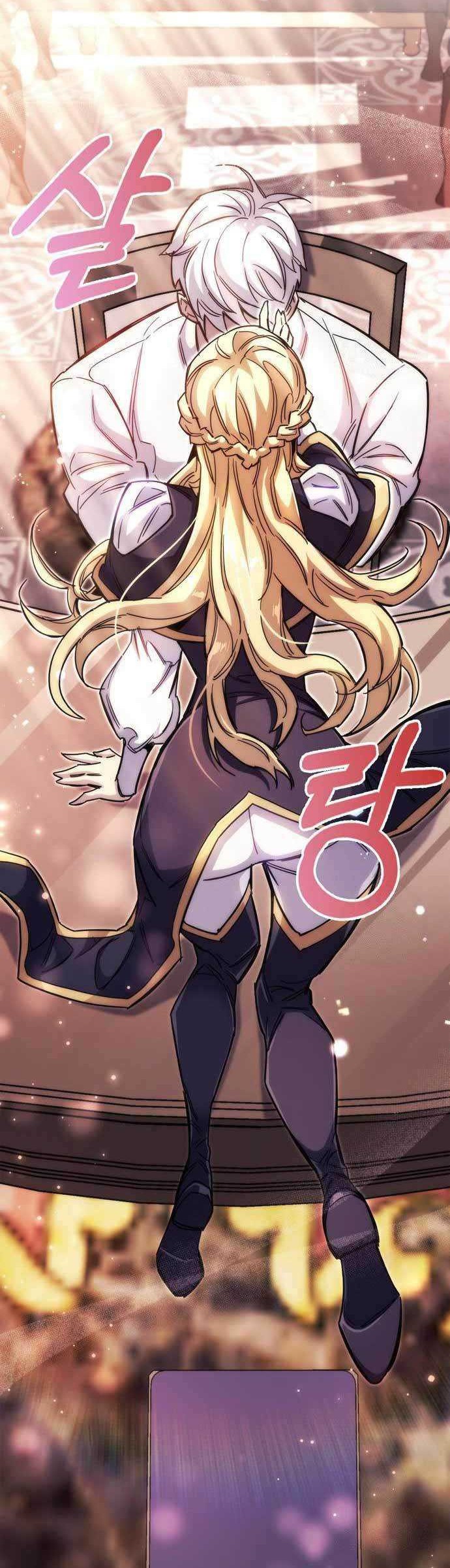 The Player Hides His Past Chapter 30 Gambar 53