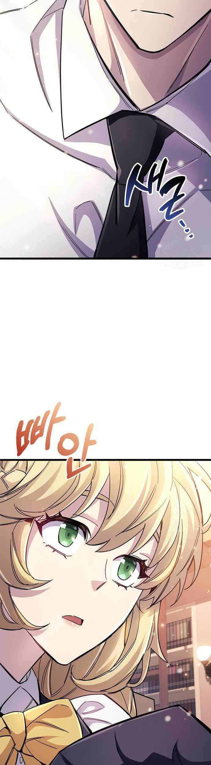 The Player Hides His Past Chapter 30 Gambar 50