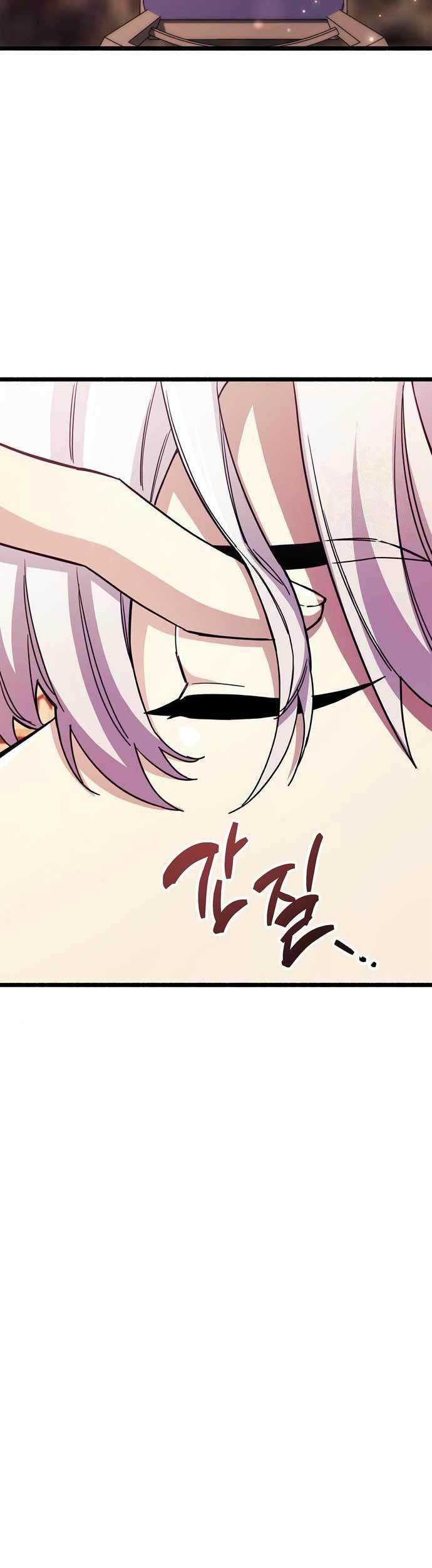 The Player Hides His Past Chapter 30 Gambar 54