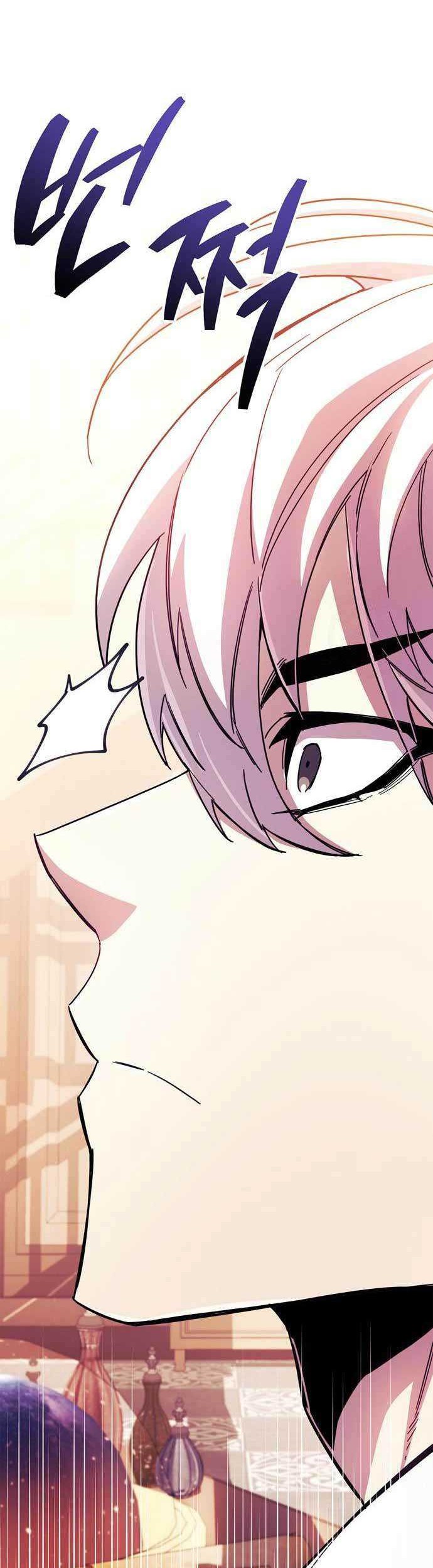 The Player Hides His Past Chapter 30 Gambar 55