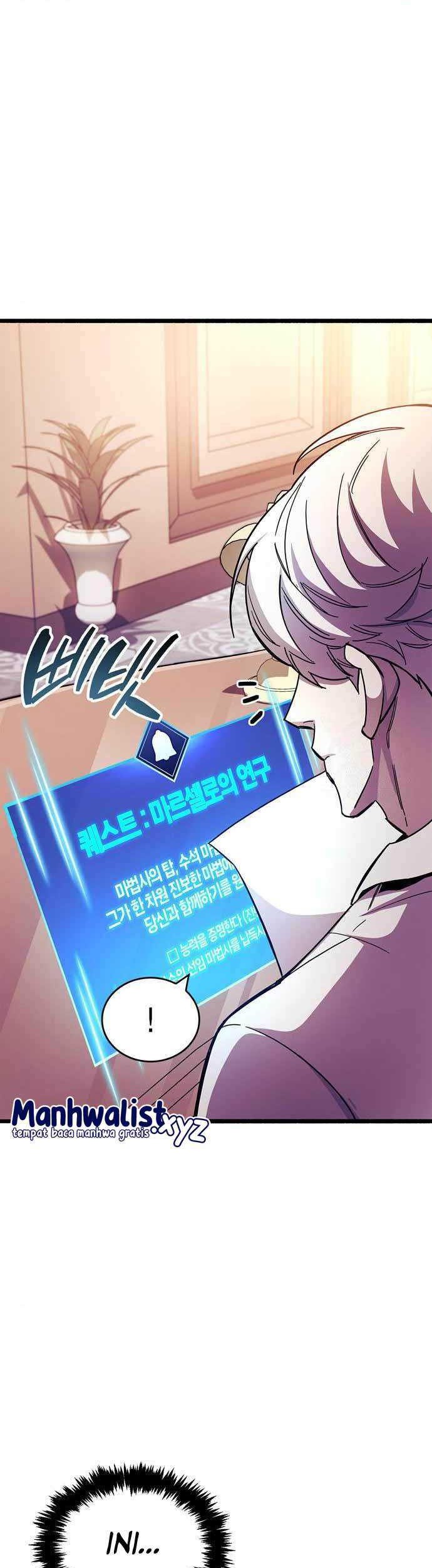 The Player Hides His Past Chapter 30 Gambar 60