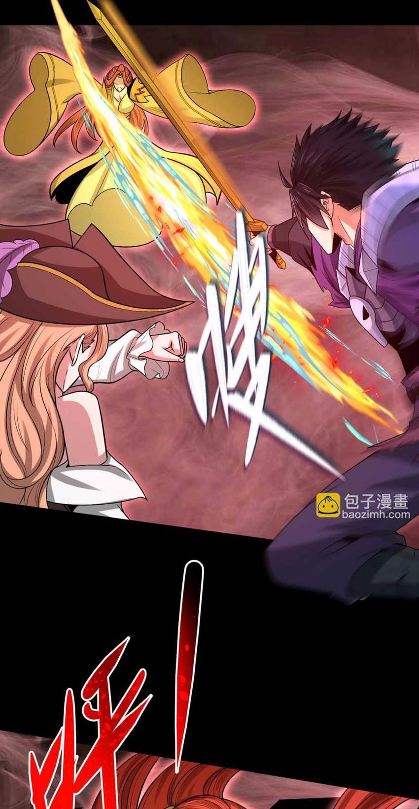 Age of Terror Chapter 172 Gambar 30