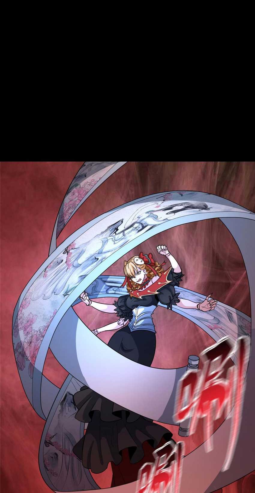 Age of Terror Chapter 172 Gambar 18