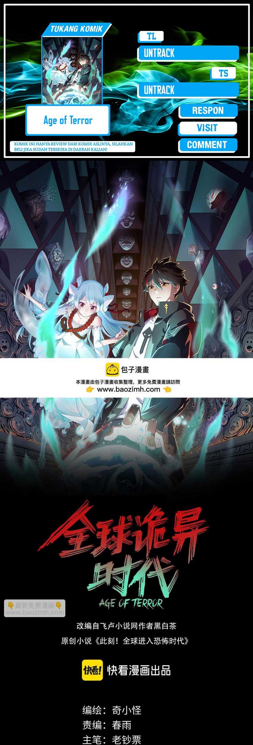 Komik Age of Terror Chapter 173 gambar nomor 1