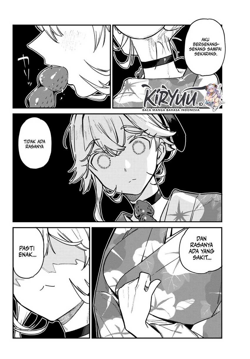 Kanan-sama wa Akumade Choroi Chapter 69 Gambar 7