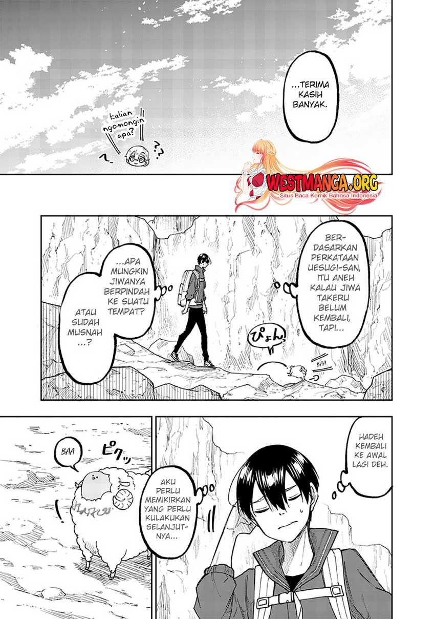 Kyuuseishu MESHIA ~Isekai wo sukutta moto yuusha ga mamono no afureru genjitsu sekai wo musou suru~ Chapter 27 Gambar 5
