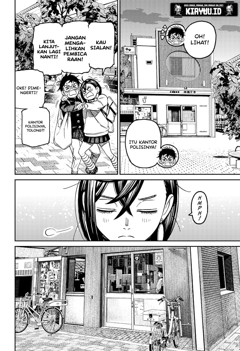 DANDADAN Chapter 129 Gambar 15