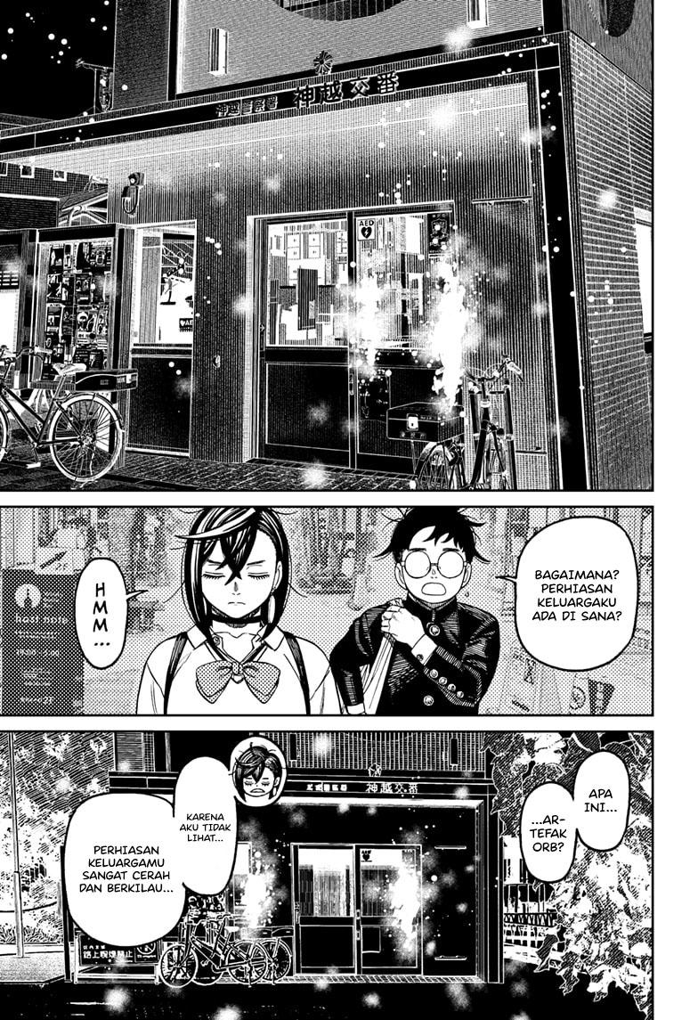 DANDADAN Chapter 129 Gambar 16