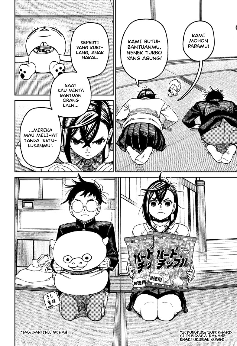 DANDADAN Chapter 129 Gambar 19