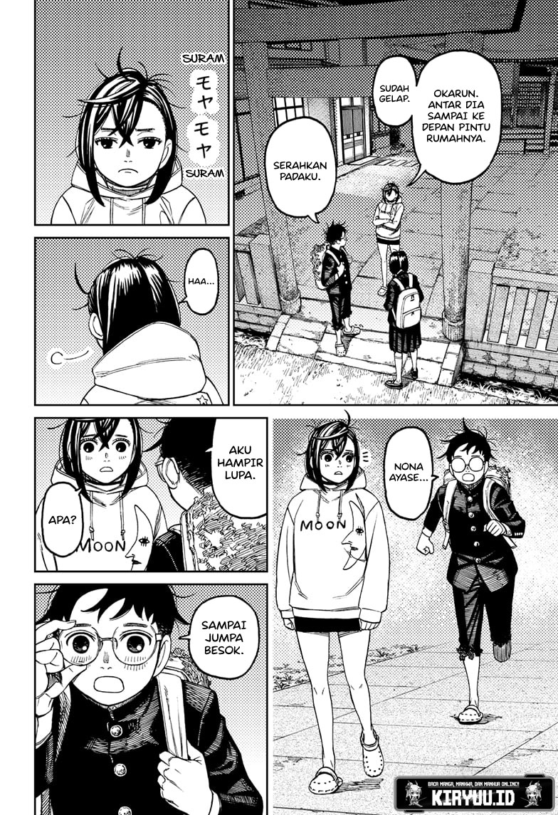 DANDADAN Chapter 129 Gambar 11