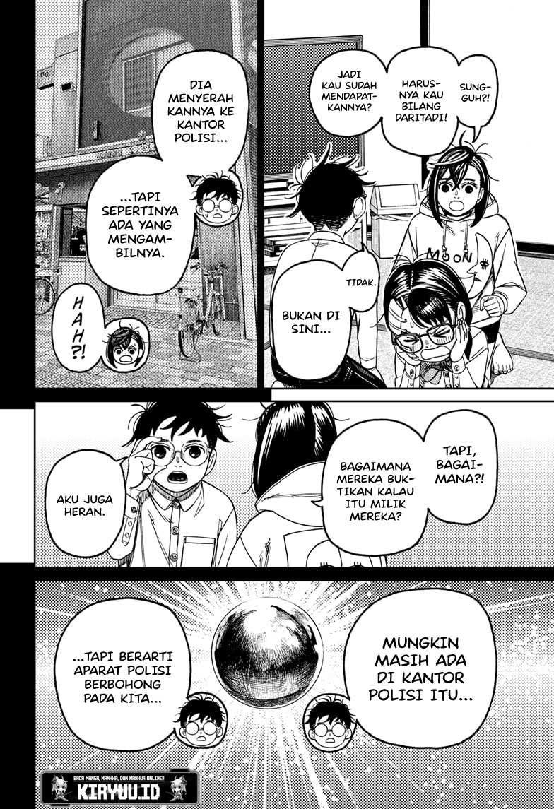 DANDADAN Chapter 129 Gambar 9