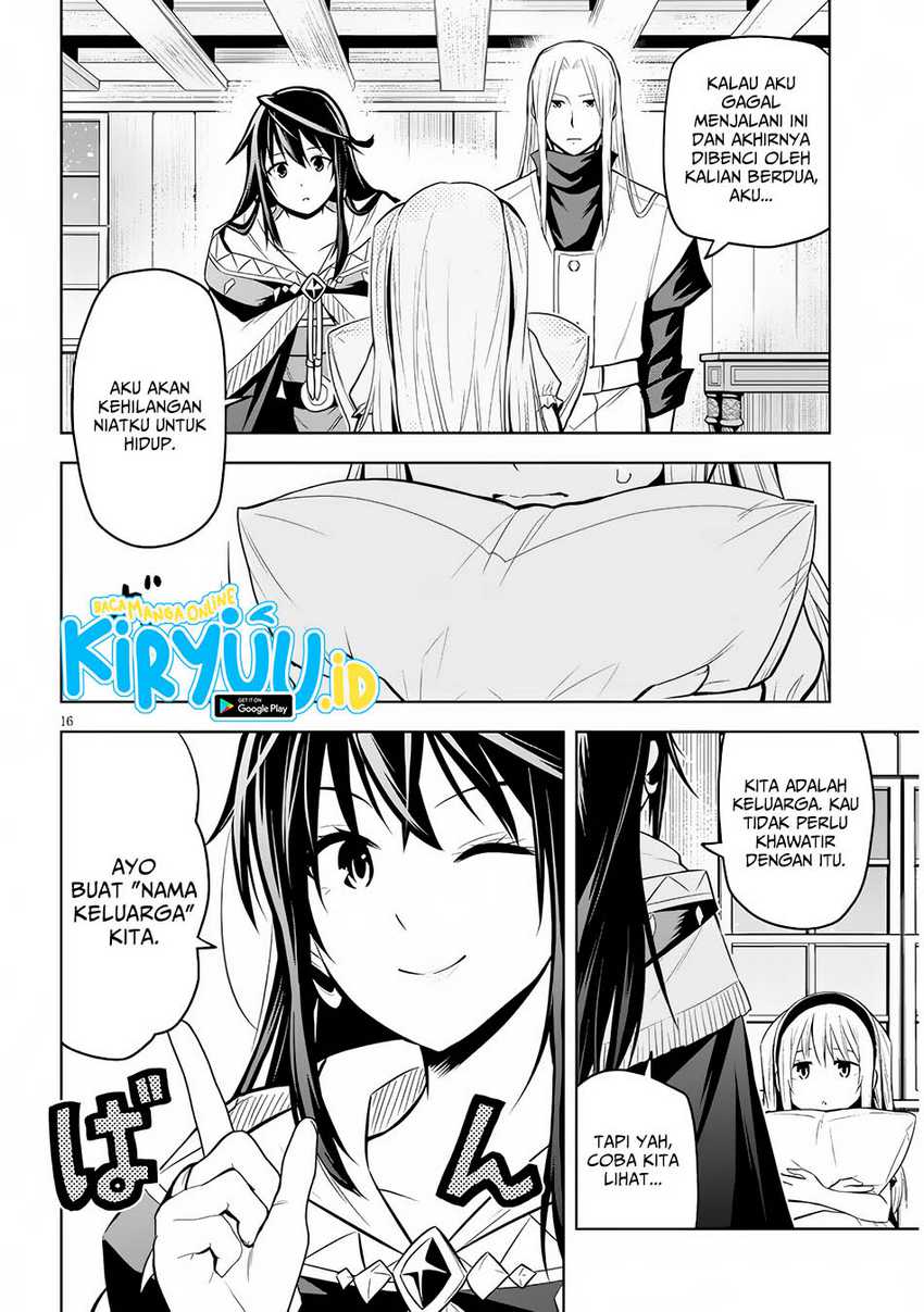 Maseki Gurume: Mamono no Chikara o Tabeta Ore wa Saikyou Chapter 51 Gambar 17