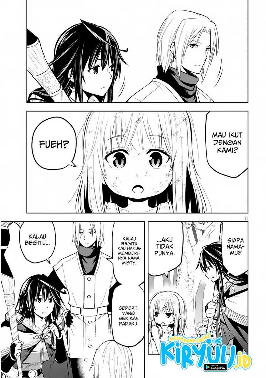 Maseki Gurume: Mamono no Chikara o Tabeta Ore wa Saikyou Chapter 51 Gambar 12