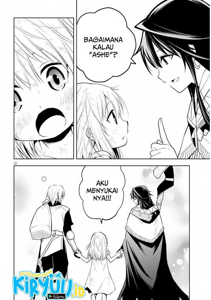 Maseki Gurume: Mamono no Chikara o Tabeta Ore wa Saikyou Chapter 51 Gambar 13