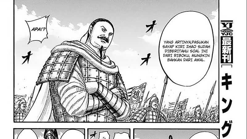 Kingdom Chapter 779 Gambar 13