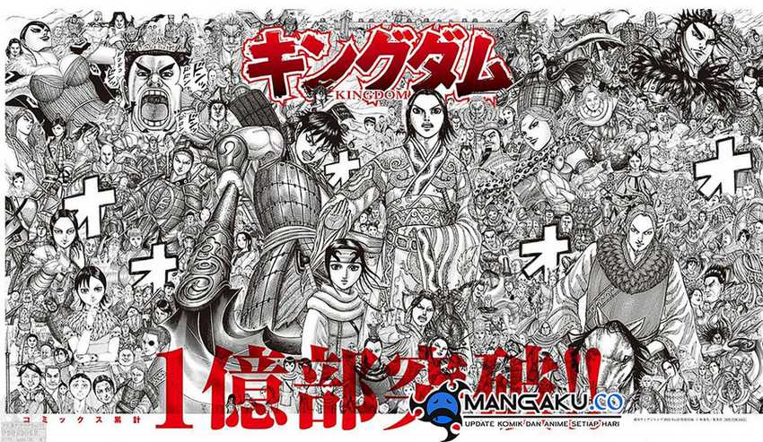 Manga Kingdom Chapter 779 gambar nomor 2
