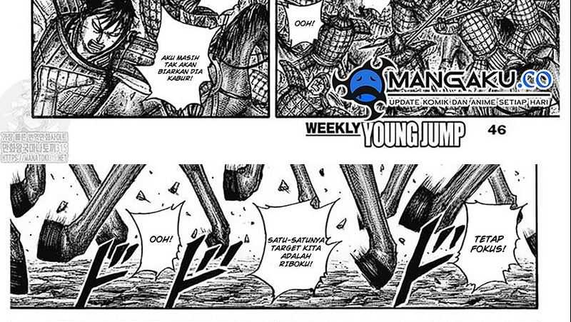 Kingdom Chapter 779 Gambar 20