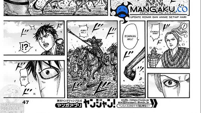 Kingdom Chapter 779 Gambar 22
