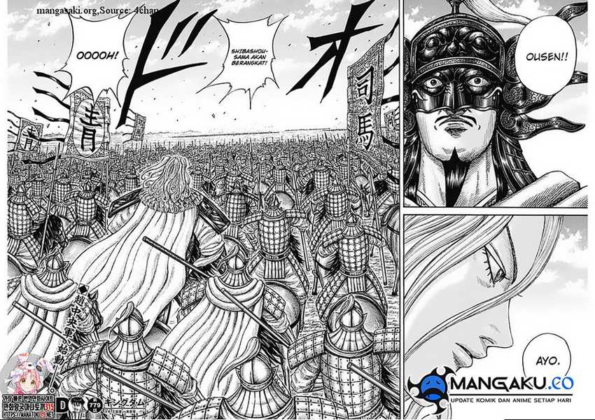 Kingdom Chapter 779 Gambar 44