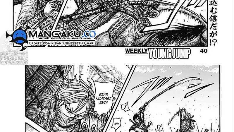 Kingdom Chapter 779 Gambar 5