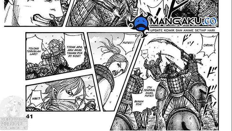Kingdom Chapter 779 Gambar 7