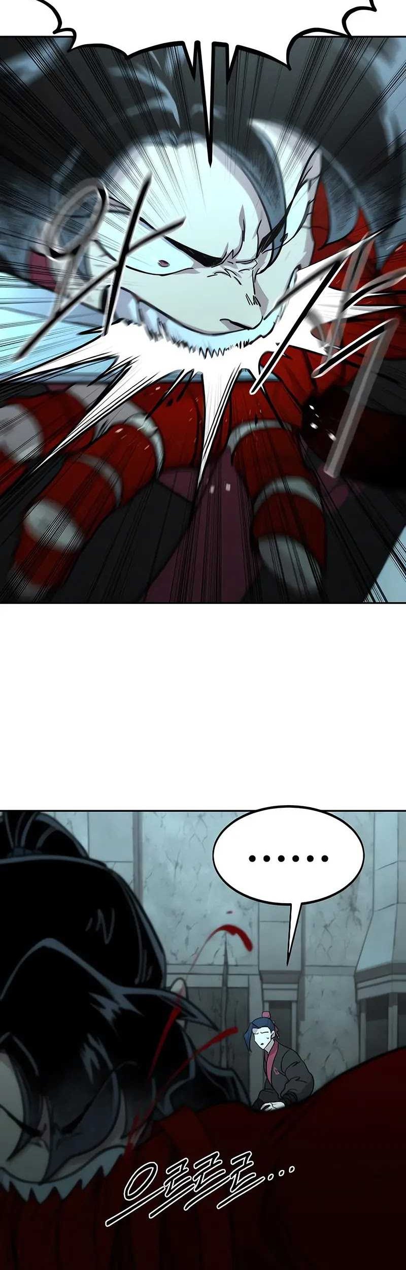 Return of the Flowery Mountain Sect Chapter 99 Gambar 57