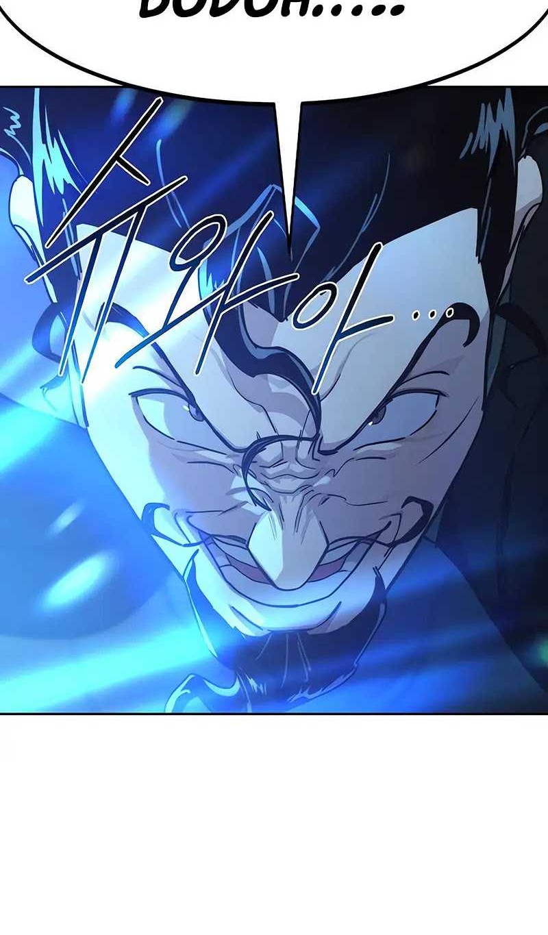 Return of the Flowery Mountain Sect Chapter 99 Gambar 41