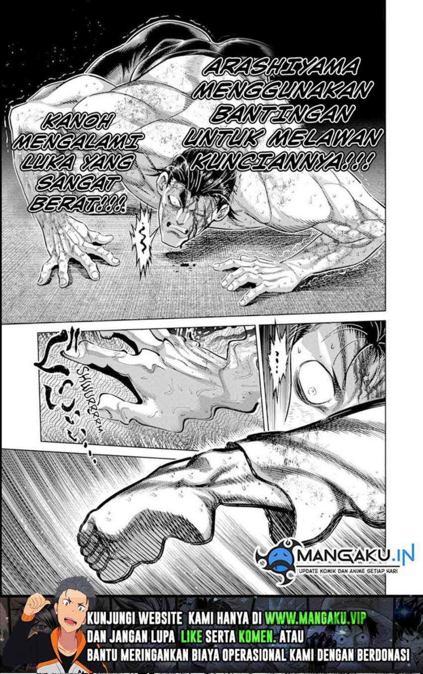 Kengan Omega Chapter 226 Gambar 14