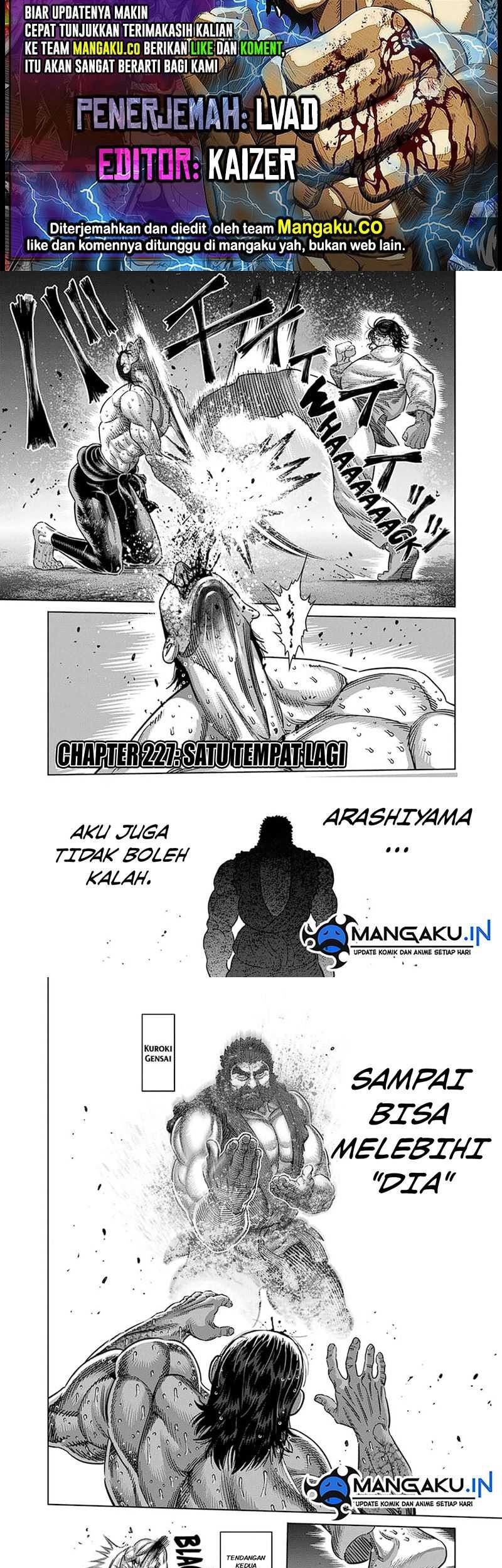 Komik Kengan Omega Chapter 227 gambar nomor 1