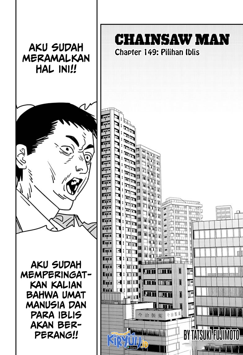 Manga Chainsaw Man Chapter 149 gambar nomor 2