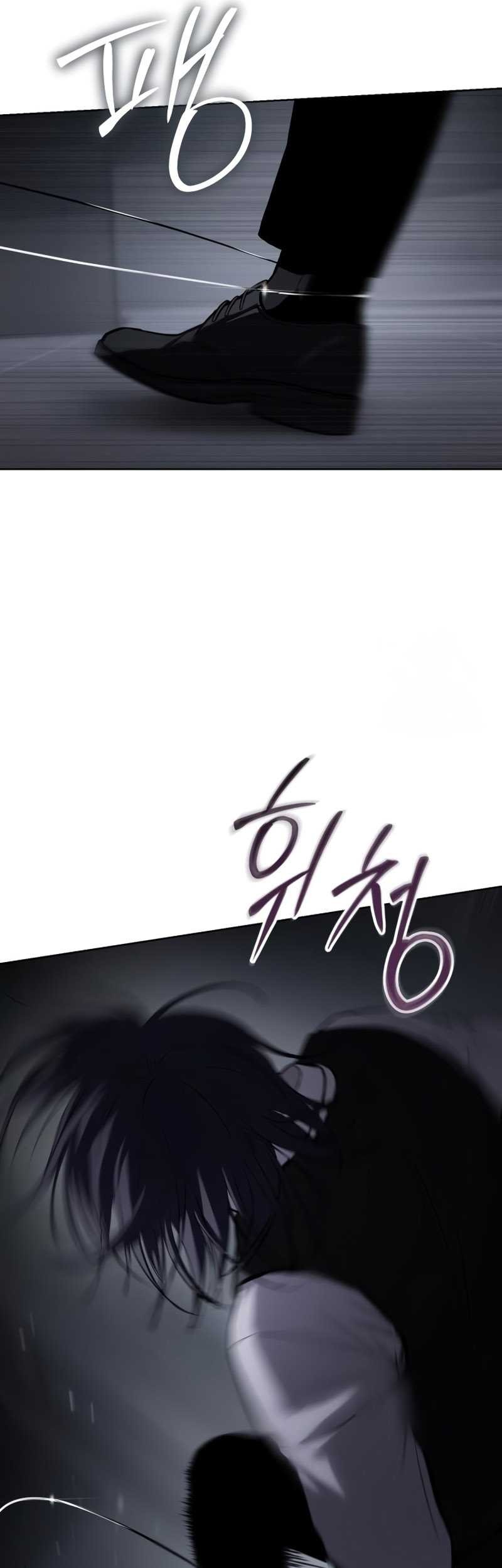 Baek XX Chapter 50 Gambar 80