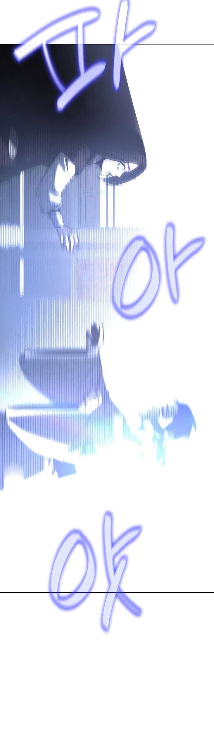 I Reincarnated As The Crazed Heir Chapter 108 Gambar 32