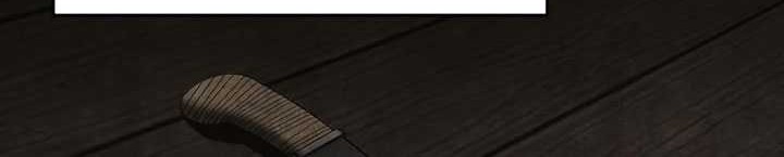 I Reincarnated As The Crazed Heir Chapter 108 Gambar 89