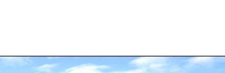 I Reincarnated As The Crazed Heir Chapter 108 Gambar 105