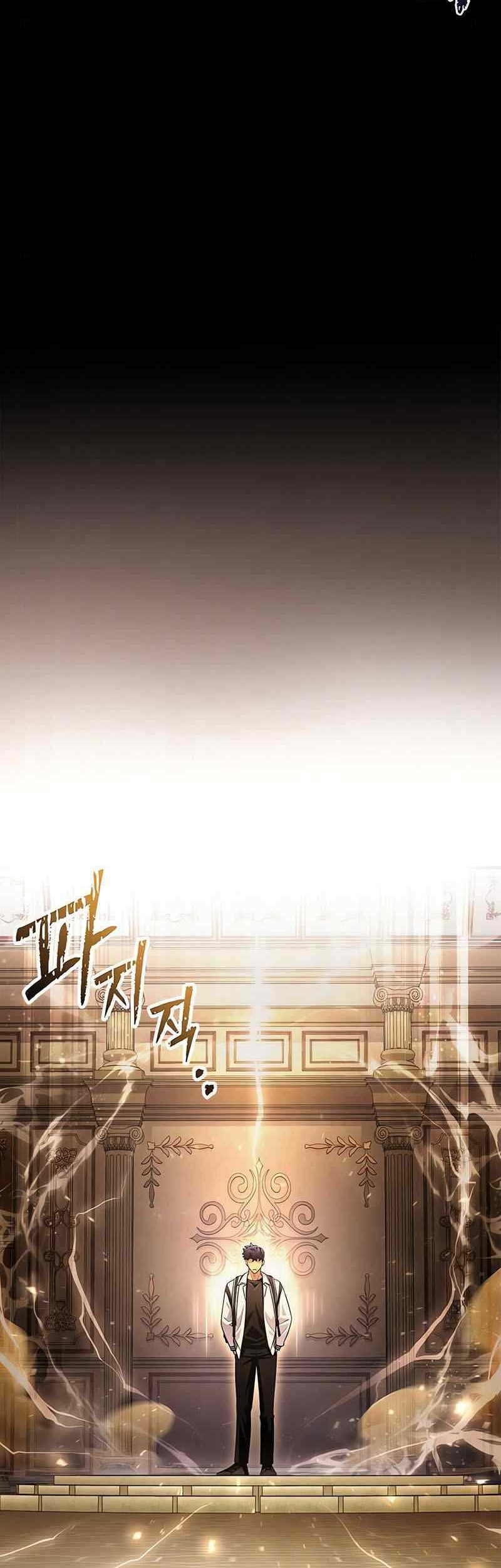 Superhuman Battlefield Chapter 82 Gambar 69