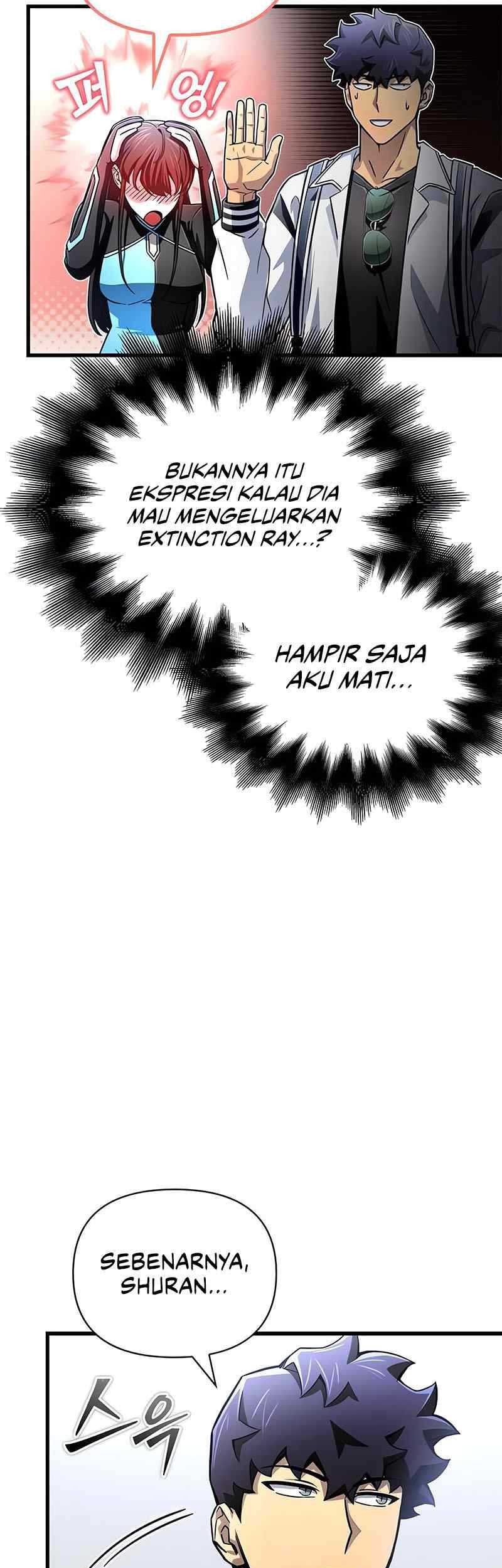 Superhuman Battlefield Chapter 82 Gambar 14