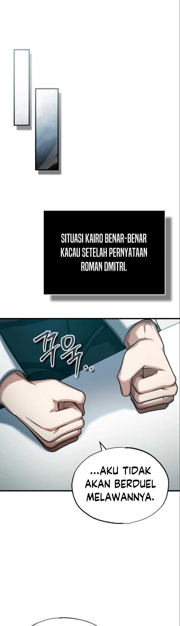 The Heavenly Demon Can’t Live a Normal Life Chapter 95 Gambar 50