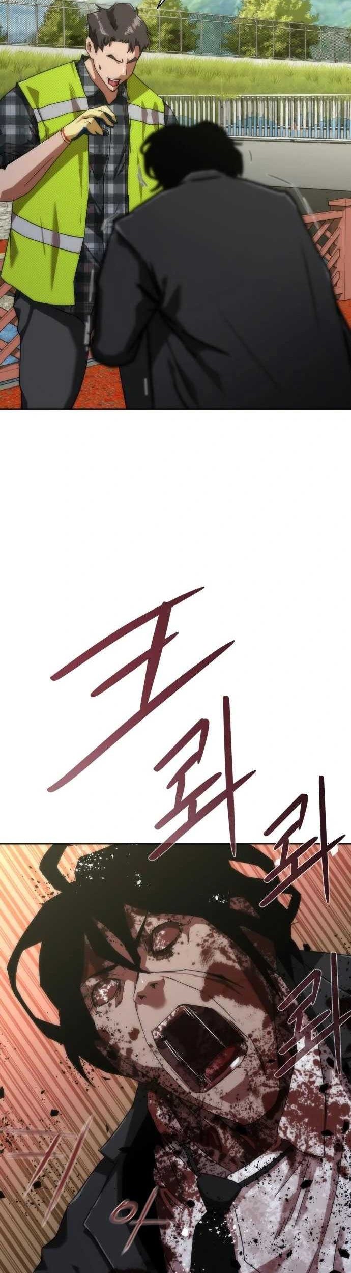 Zombie Apocalypse 82-08 Chapter 09 Gambar 28