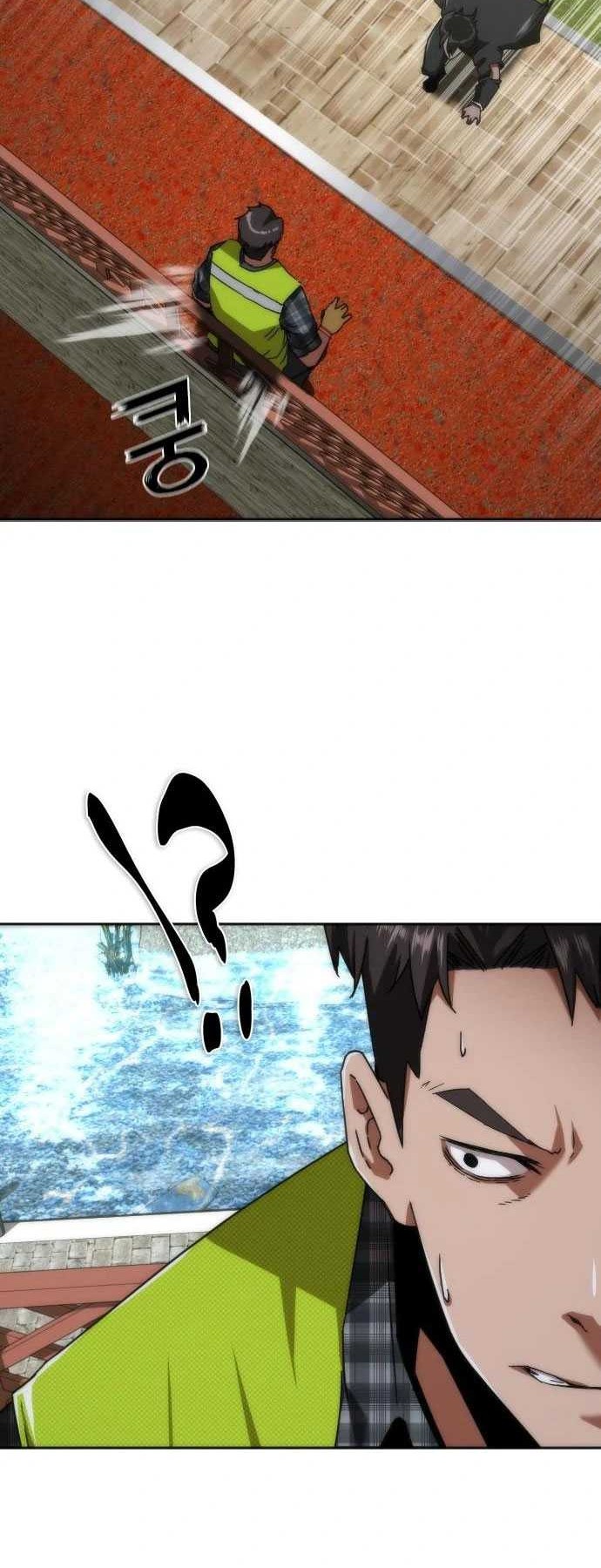 Zombie Apocalypse 82-08 Chapter 09 Gambar 30