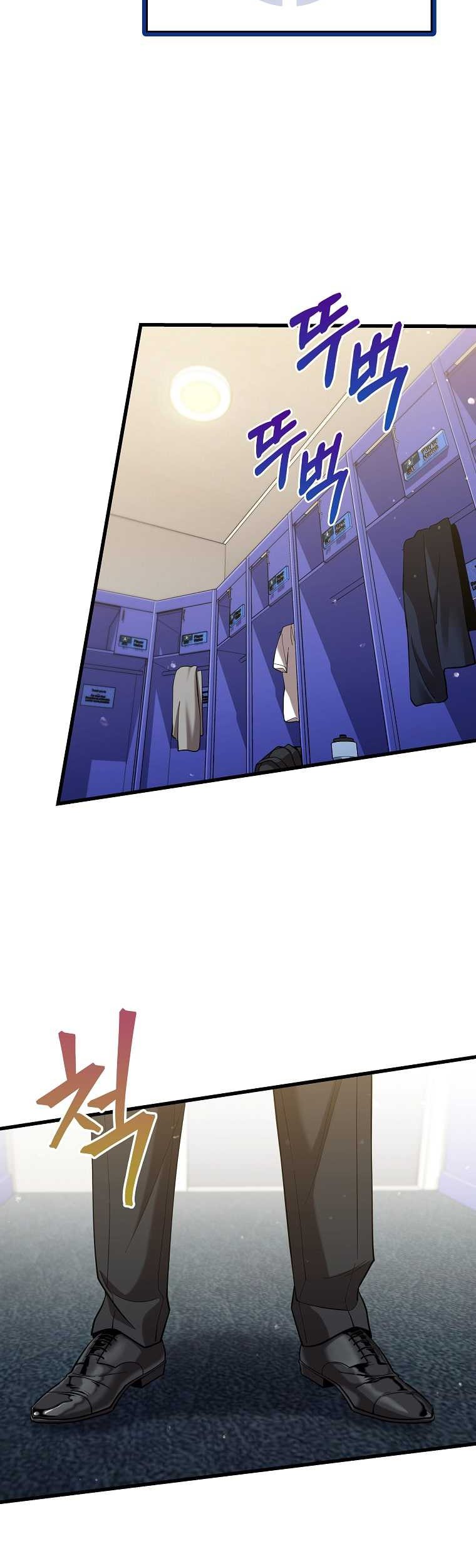 Dark Haired Tactical Genius Chapter 40 Gambar 36