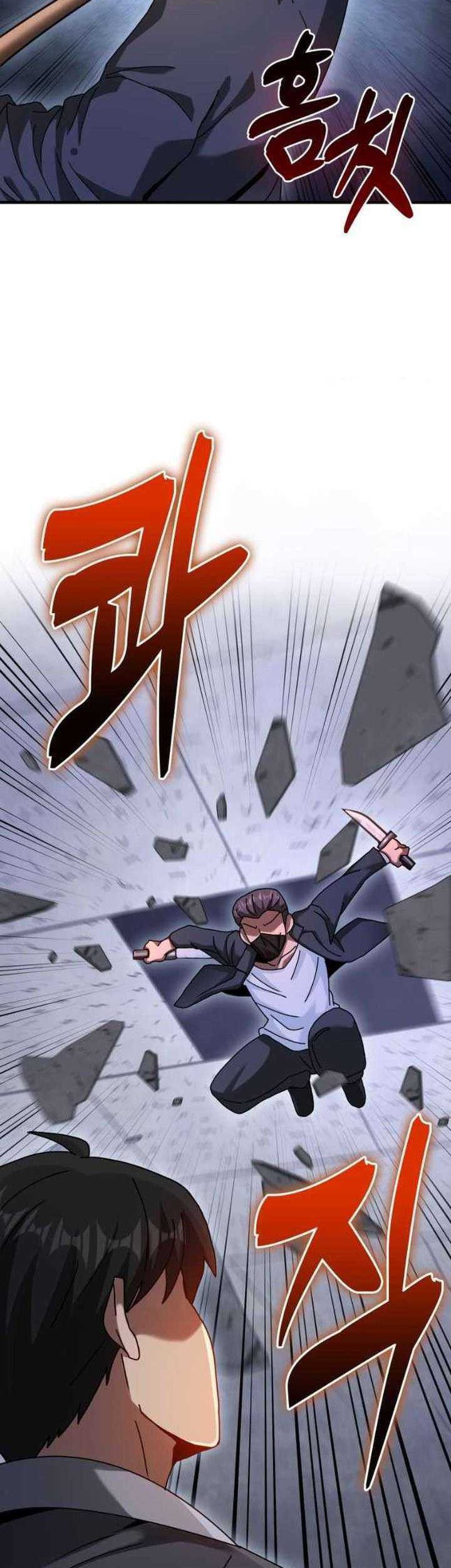 Return Of The Martial Arts Genius Chapter 28 Gambar 23