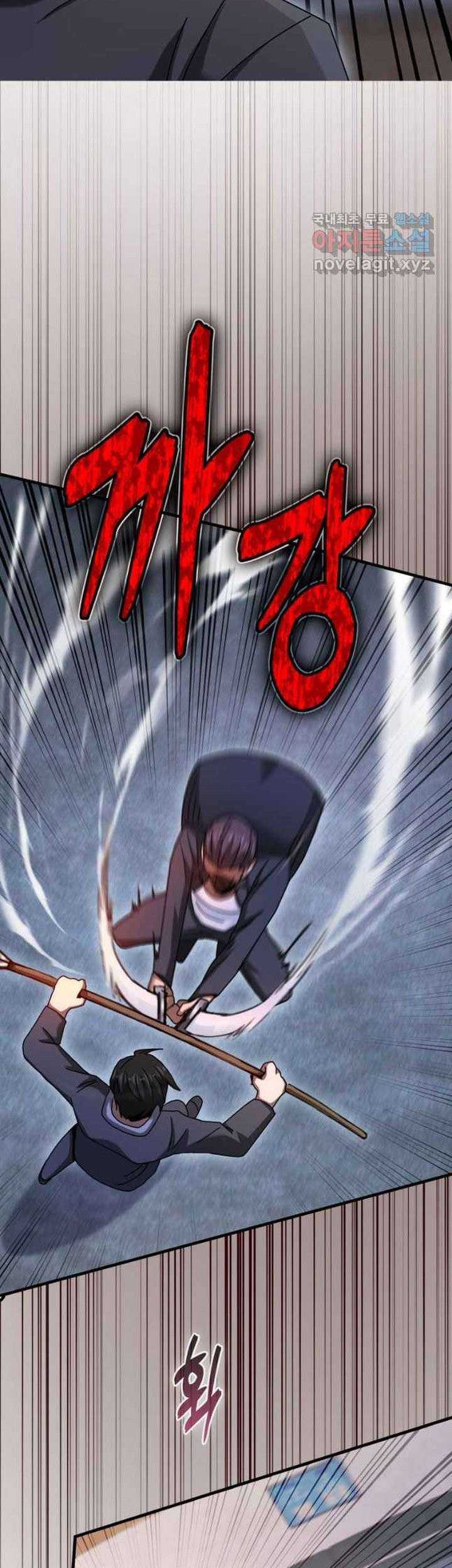 Return Of The Martial Arts Genius Chapter 28 Gambar 24