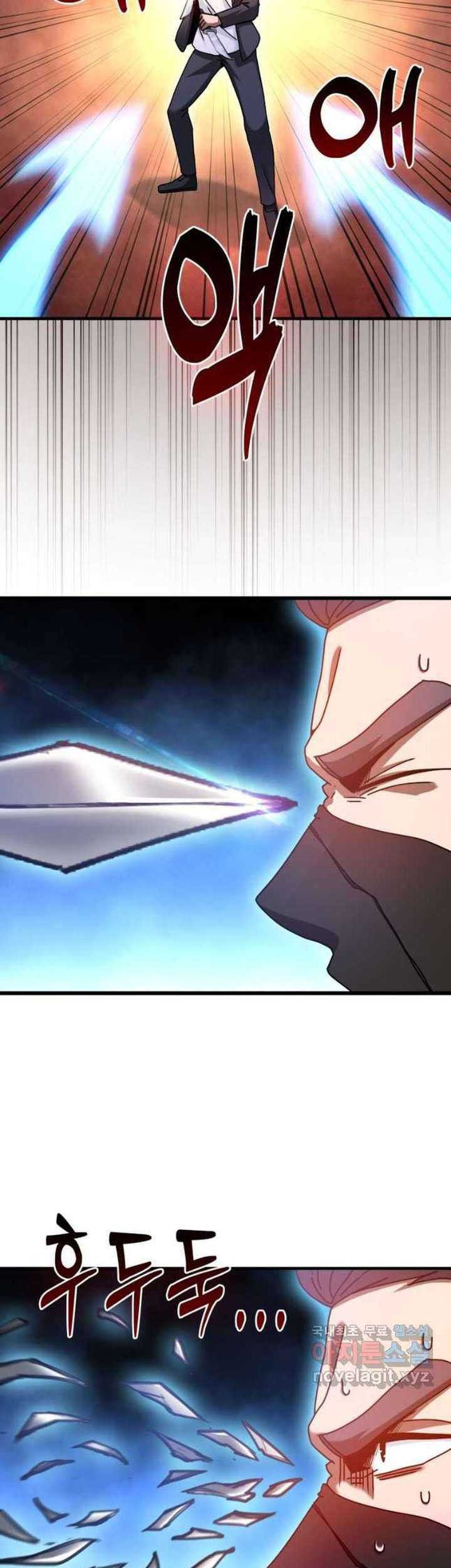 Return Of The Martial Arts Genius Chapter 28 Gambar 43